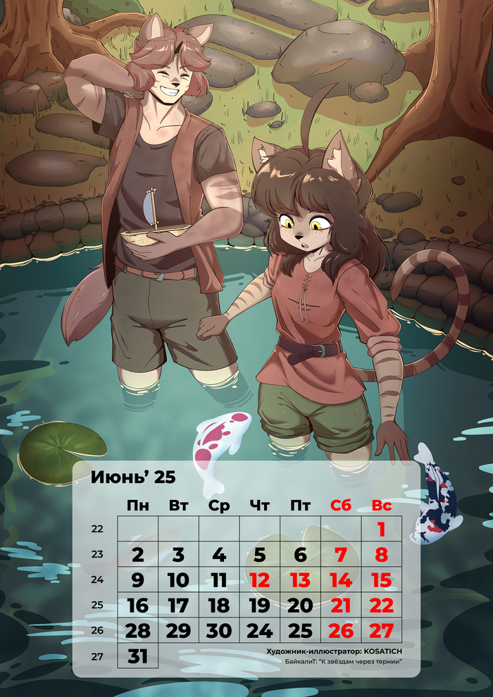 06.���� "���� ��������"