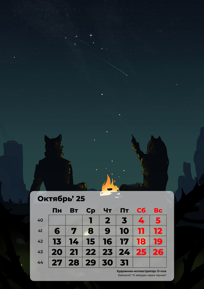 10.������� "��������� �������"