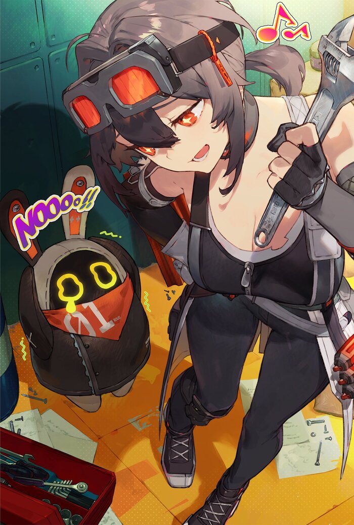 Грейс и Банбу