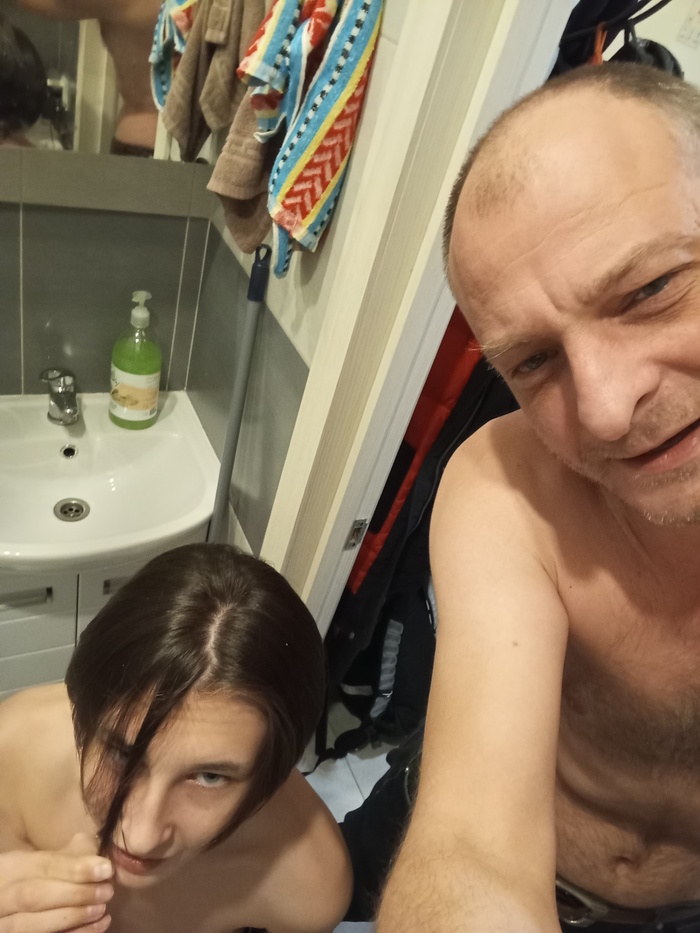 Приготовились!