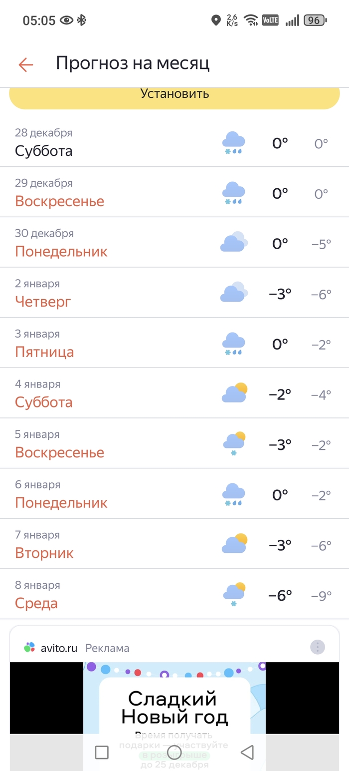 -   ,         31   1 ?