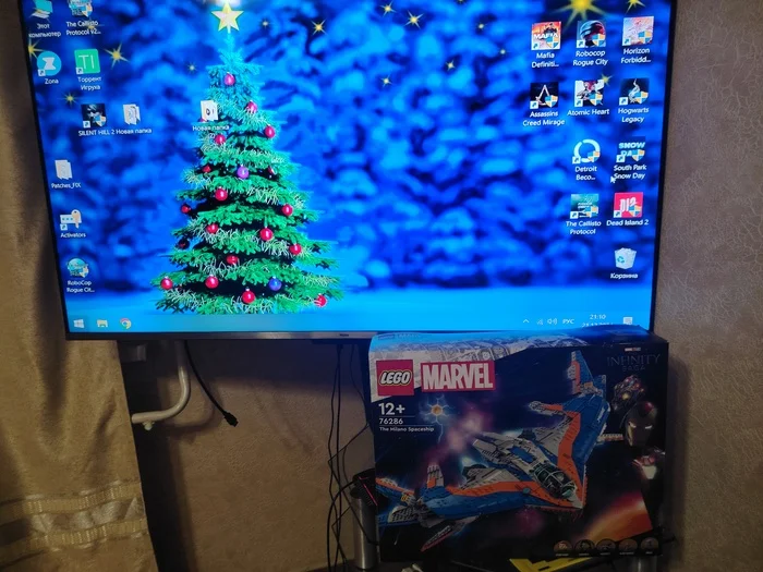 With coming - My, New Year, Lego, Presents, The photo