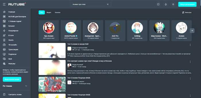 ������������, � ��� ������ ������? ��������� ������� �� ���������!