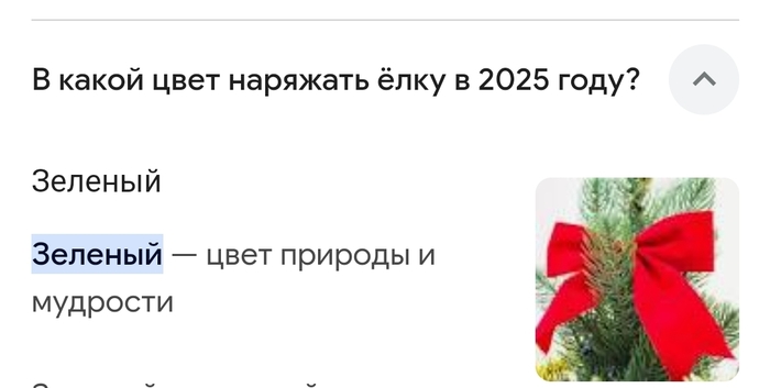    ,  ,  , , 2025, ,  