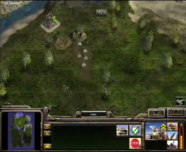  : Command & Conquer  Generals  , -, , Command & Conquer, Command & Conquer Generals, , , YouTube, , 