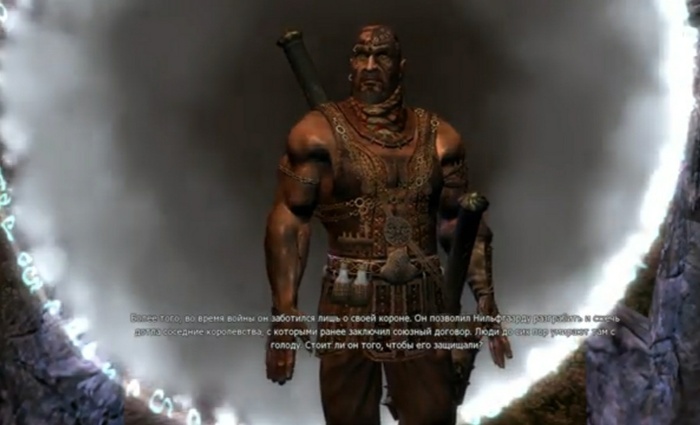 Это о Фольтесте.