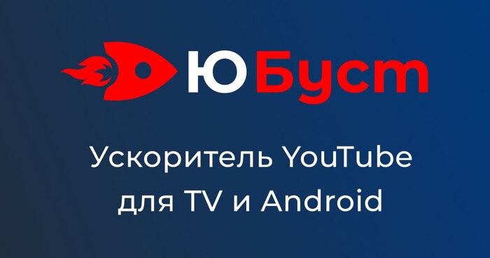 :            YouTube YouTube (), -,  YouTube, Telegram ()