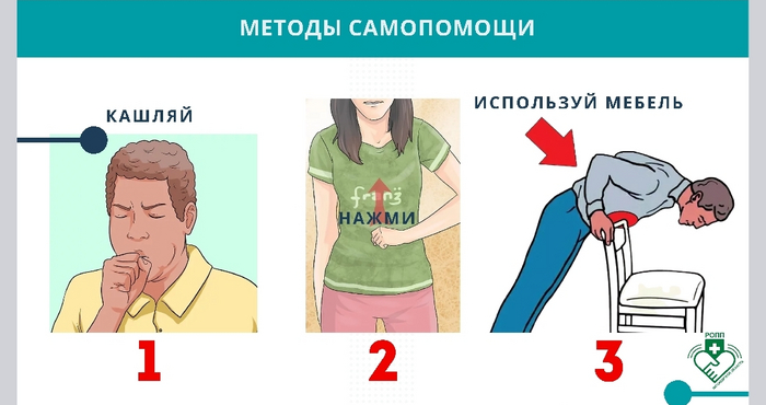     ,   , ,  ,  , , 