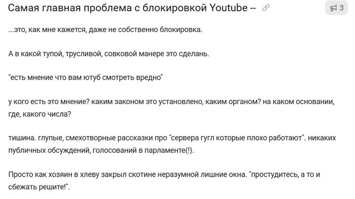      youtube   , , YouTube, , , ,  , , , Google