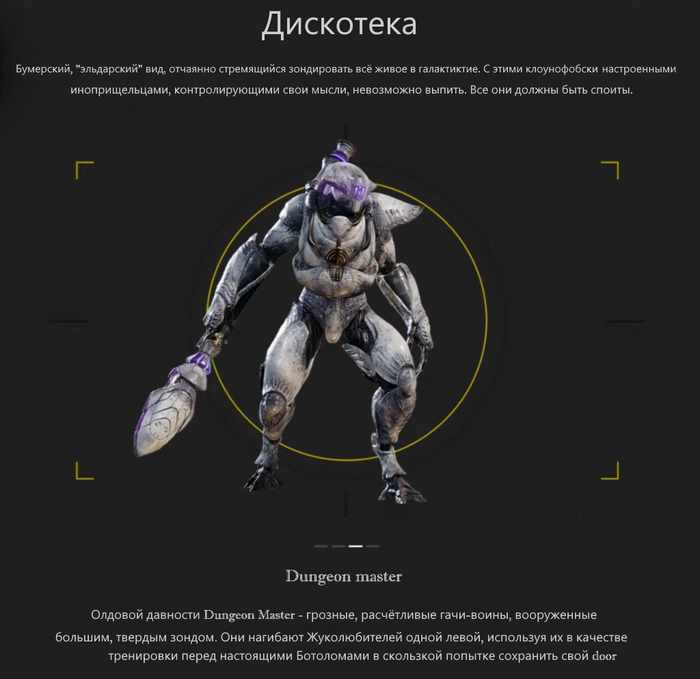 ?  -  Helldivers 2,  , , ,  , Photoshop, 