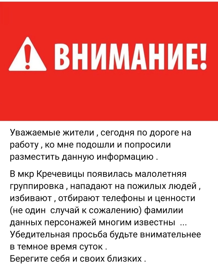       , , ,  (), 