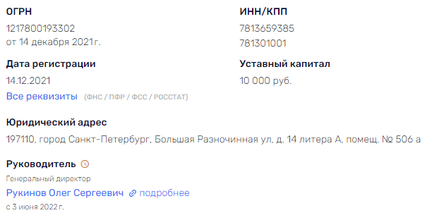 На Авито всё стабильно - Негатив, Авито, Служба поддержки, Блокировка, Обман клиентов, Длиннопост