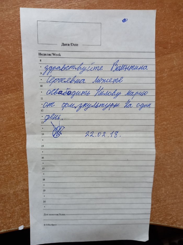  , ,   , , , ,  , 