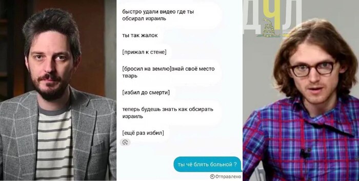 ������� ��� ���� (������� ���������� � ������������) � �������...