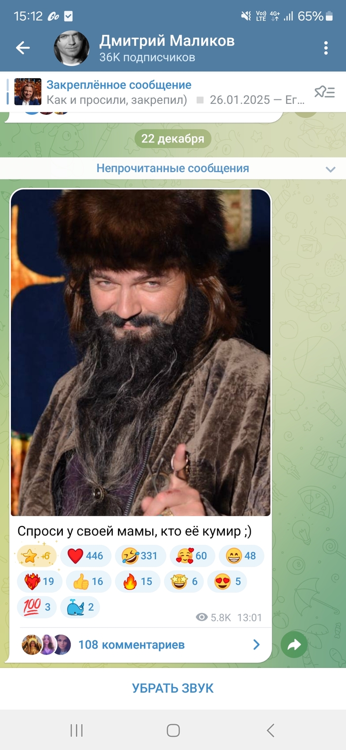 ������� �������� ������� �������