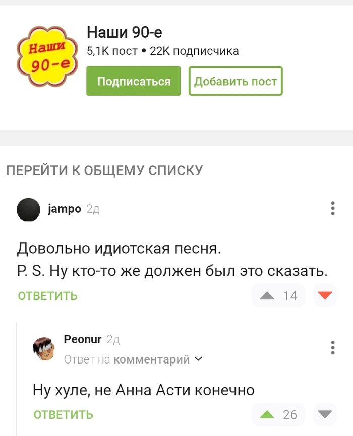      (), , ,  , -, , 