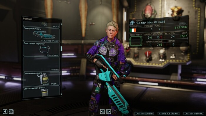 �������� ������������ "�������"