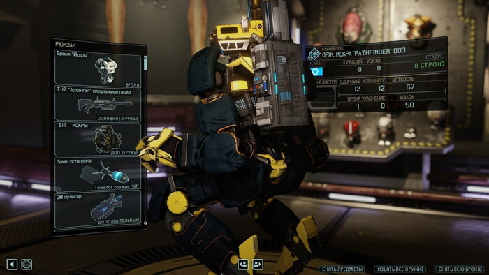 � ���� ������ ������������ �����������!