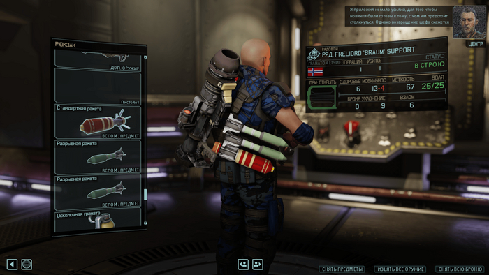 � ���� ������, ��� � ��������!