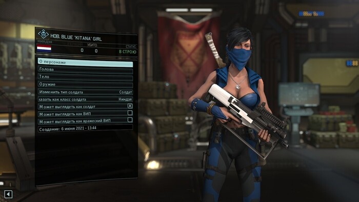 ���� ����� �� MK, Marvel, DC Comix, ����, ���, ���� � ������ ����� ����� ���