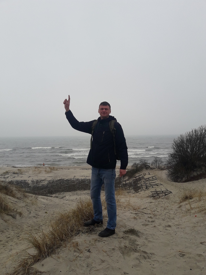 Как жить дальше?