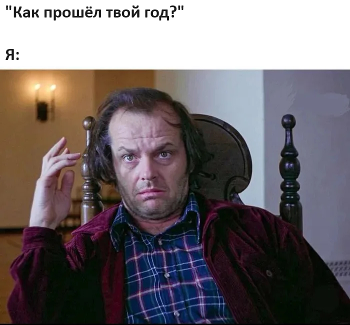     ?