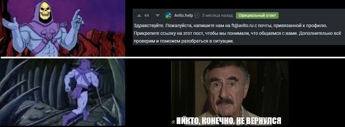 ������ ����� �� ����������� �� ��� �����?