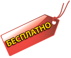 Начиная с 2010! Абхазия, Военная база