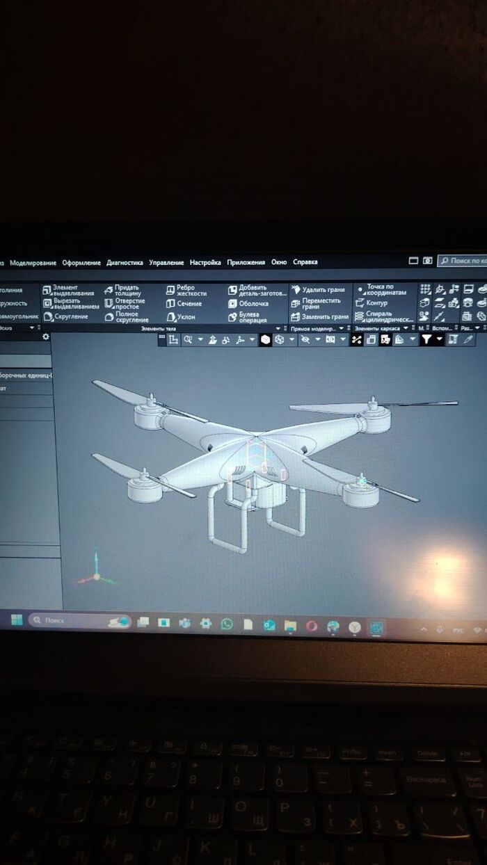 ������ ������ � ������� 3� - ������ ����� (�������������)