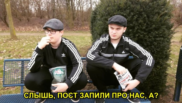 ?