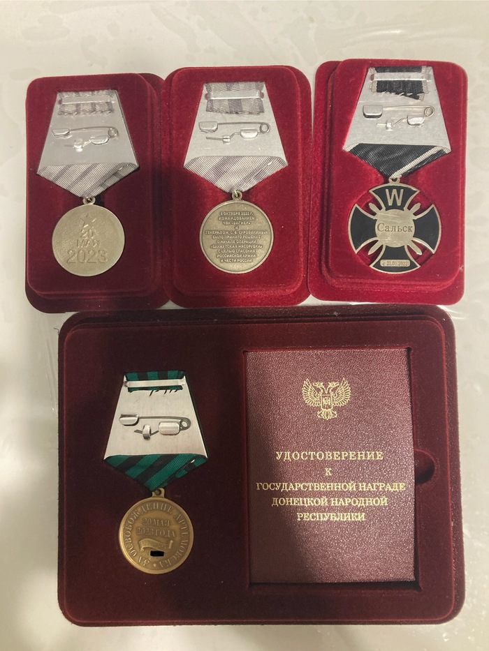 REVERSE SIDE OF THE MEDAL, как говорится;) Думаю многим будет интересно.