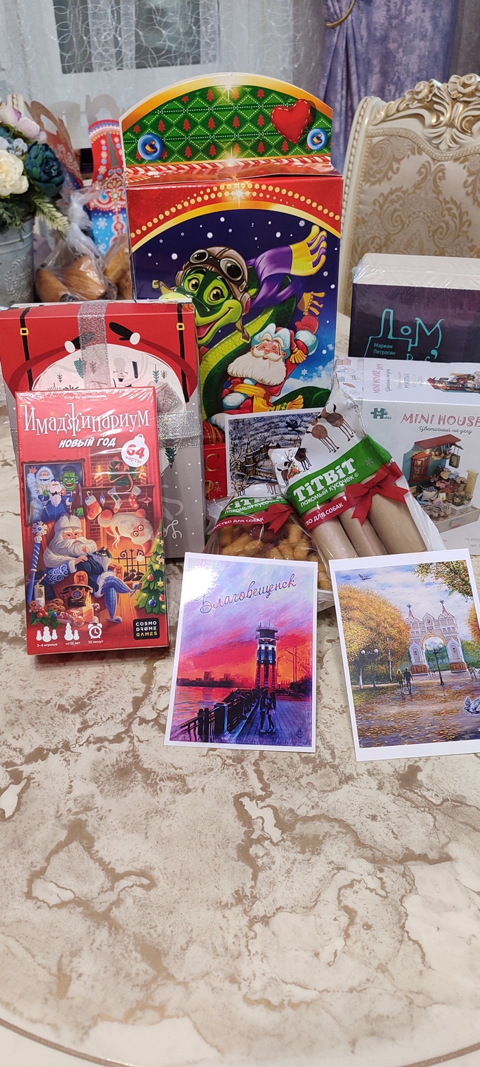 Открыв посылку нашему счастью не было предела!!!