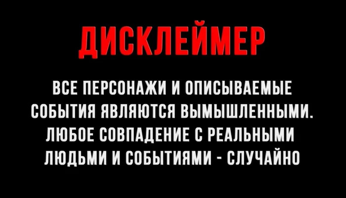 Что-то на ЛГБТэшном - Картинка с текстом, Скриншот
