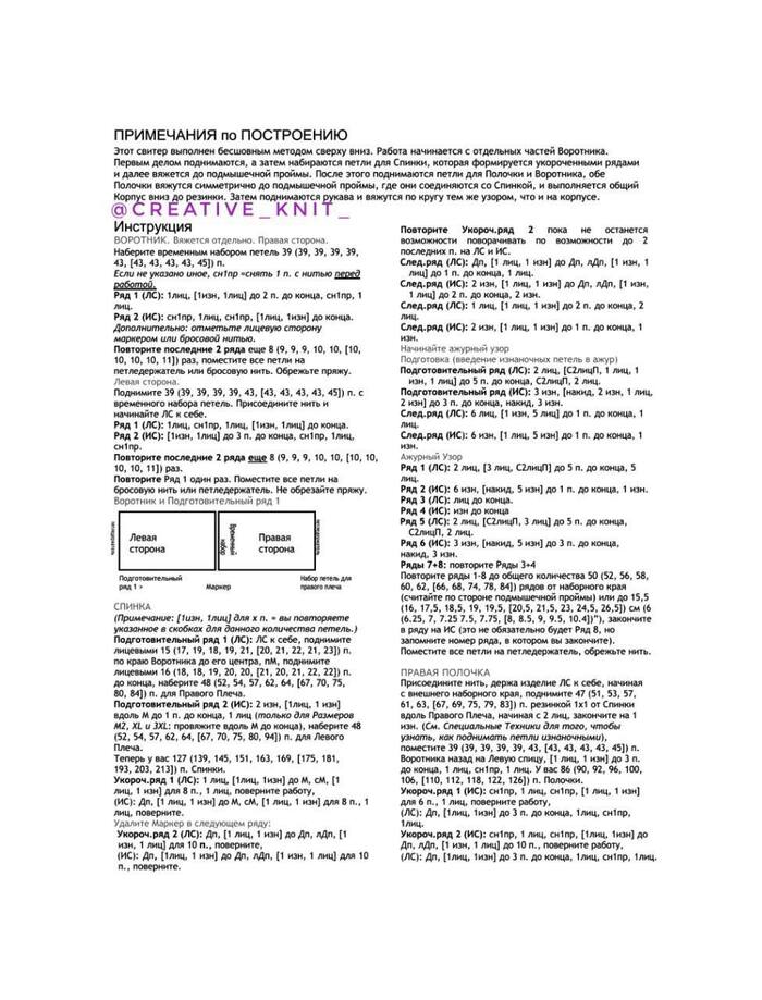     ,   .  ,     .          . 