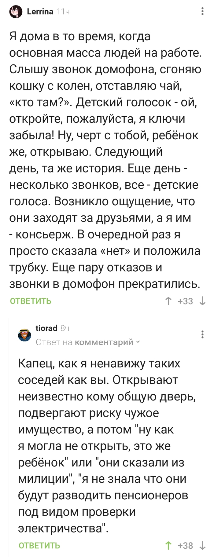    ! , , , , ,   , , 