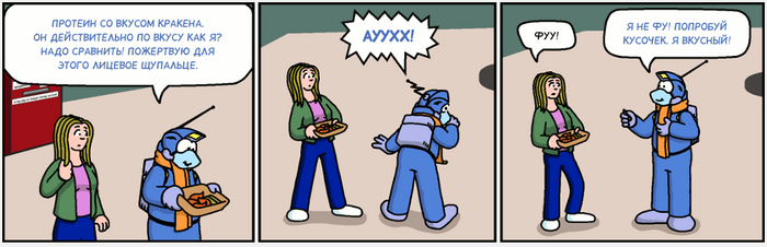 Freefall 4156  4157 , Comicslate, , Freefall,  , ,  , 