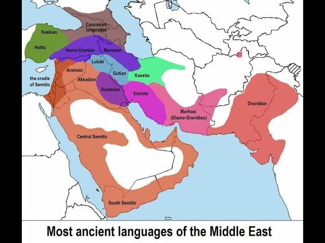 Красота ислама, часть I. Откуда есть пошла арабская земля - Моё, История (наука), Мифы, Цивилизация, Страны, Арабы, Ислам, Длиннопост, МГПУ