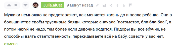 ��� � ��������� ���������� ��� �����