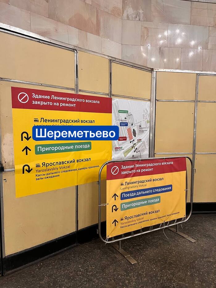 Личный опыт: Как выглядит новый «старый» поезд «Аврора» между Москвой и Петербургом. Проехался на первом рейсе. Есть хорошее и плохое РЖД, Железная дорога, Планирование путешествия, Личный опыт, Поезд, Москва, Санкт-Петербург, Сапсан, Длиннопост