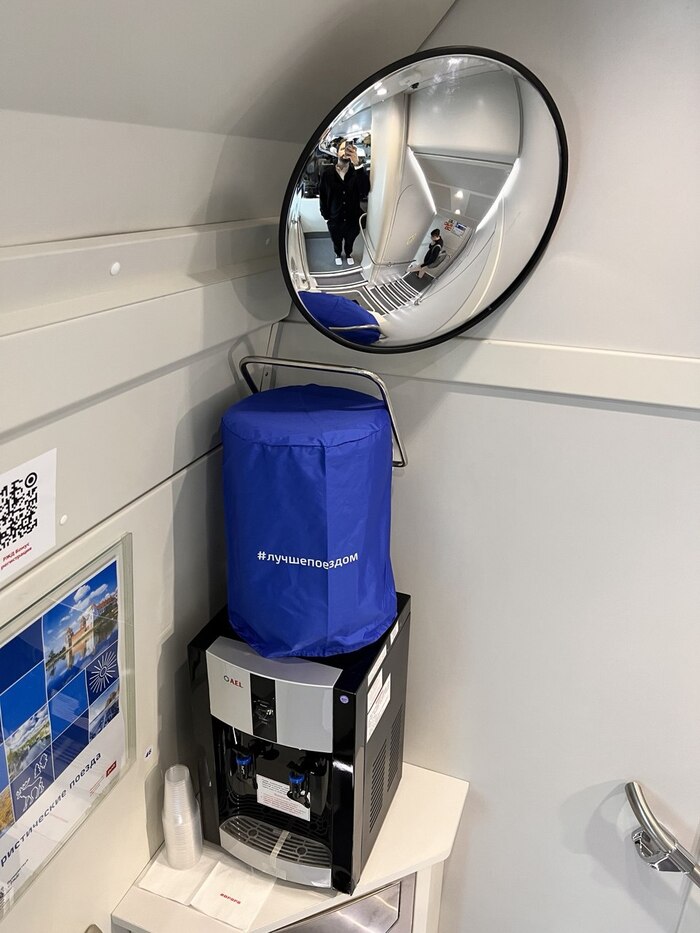 Личный опыт: Как выглядит новый «старый» поезд «Аврора» между Москвой и Петербургом. Проехался на первом рейсе. Есть хорошее и плохое РЖД, Железная дорога, Планирование путешествия, Личный опыт, Поезд, Москва, Санкт-Петербург, Сапсан, Длиннопост