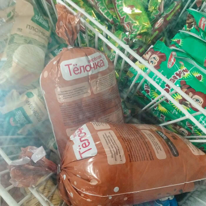 ����� ��� �������� ���� �����