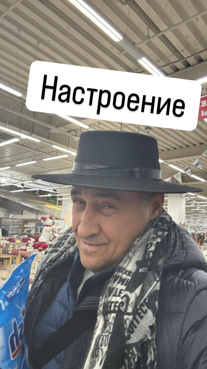   , ,   