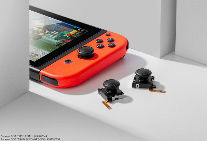 GuliKit       JoyCon