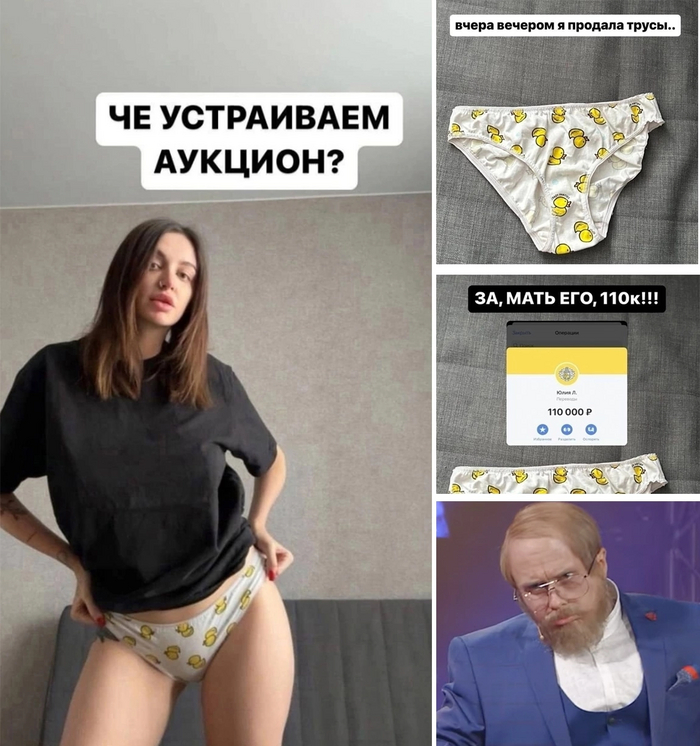  ??? , ,   , , ,   , , , 