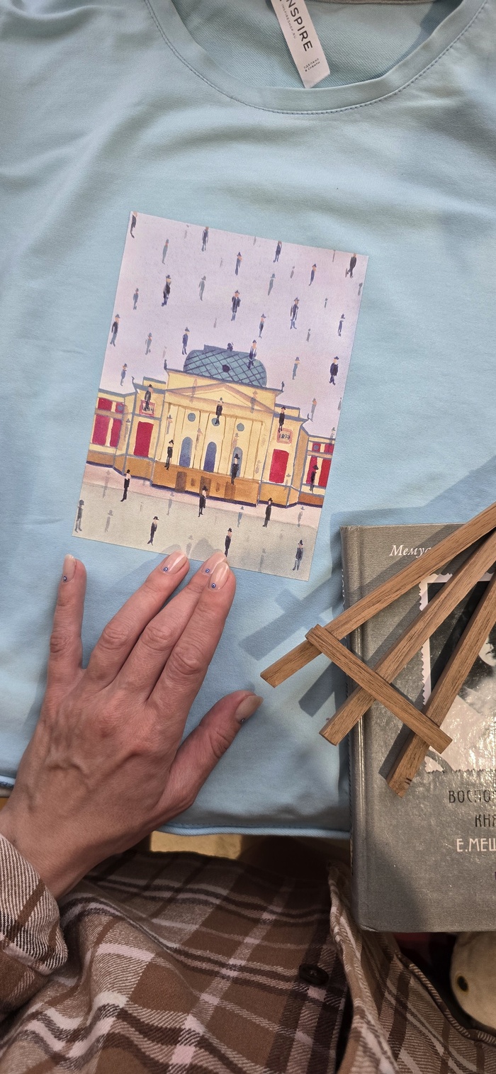 ������� ������ �� ��������)