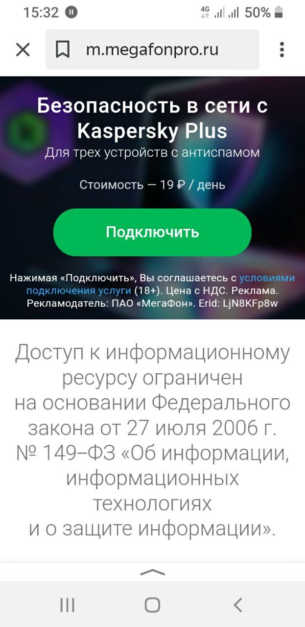   .     ,    .     .        .   (