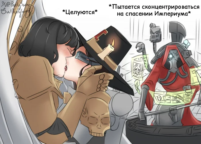 Reply to the post Celestine and Greyfax - Translated by myself, Comics, Warhammer 40k, Saint Celestine, Inquisitor Greyfax, Burlyswing, Wh humor, Belisarius Cawl, Frieren, Reply to post