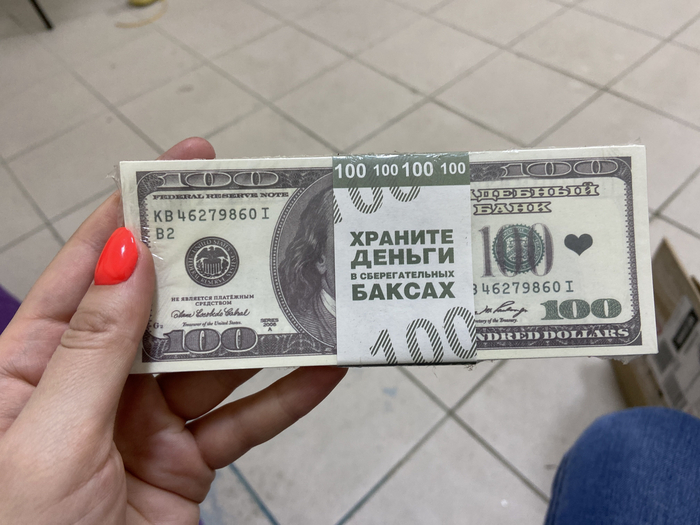  10      , , , , , , ,  , , ,  ,  , 
