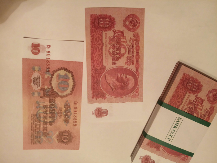 Топ 10 прикольных пачек денег для розыгрышей Сувениры, Розыгрыш, Товары, Муляж, Бутафория, Деньги, Реквизит, Легкие деньги, Доллары, Валюта, Странный юмор, Туалетный юмор, Длиннопост