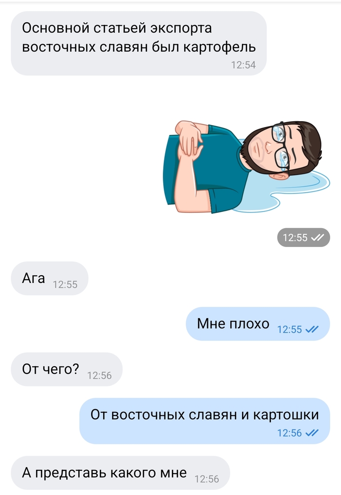     , , 